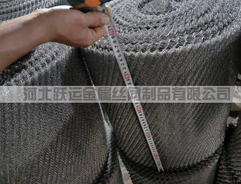 300-500寬軋波紋過(guò)濾網(wǎng)