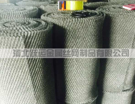 500-800寬軋波紋過(guò)濾網(wǎng)