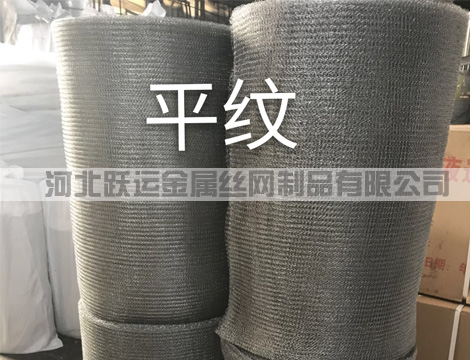 500-800寬軋波紋過(guò)濾網(wǎng)