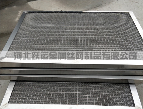 油煙分離過(guò)濾網(wǎng)