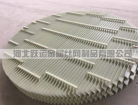 S型折流板除霧器