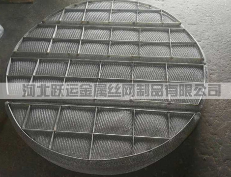 不銹鋼絲網(wǎng)除沫器