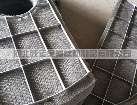異形絲網(wǎng)除沫器