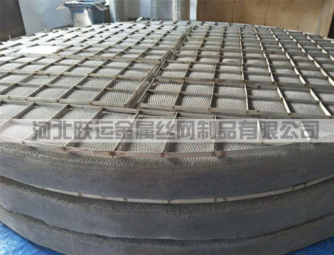 汽液過(guò)濾網(wǎng)墊,汽液過(guò)濾網(wǎng)塊,PVC除沫器,纖維除霧器,異形除沫器,汽液過(guò)濾網(wǎng),絲網(wǎng)除霧器,絲網(wǎng)波紋填料車(chē)間