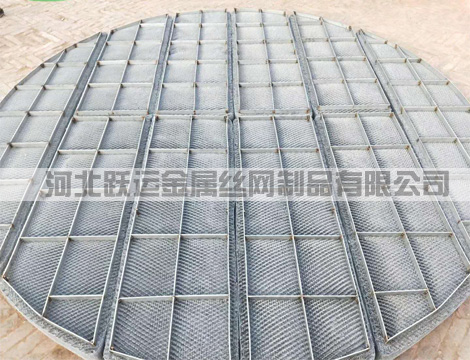 汽液過(guò)濾網(wǎng)墊,汽液過(guò)濾網(wǎng)塊,PVC除沫器,纖維除霧器,異形除沫器,汽液過(guò)濾網(wǎng),絲網(wǎng)除霧器,絲網(wǎng)波紋填料車(chē)間